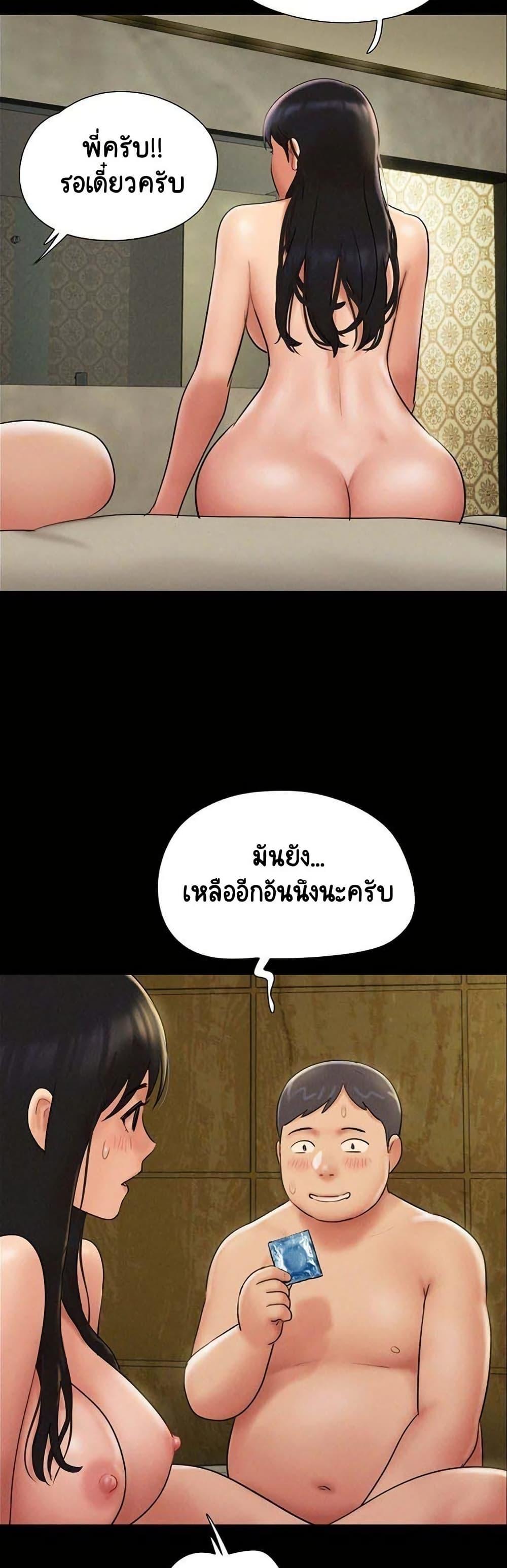 Doujin-Lc- อ่าน โดจิน มังฮวา เกาหลี ญี่ปุ่น จีน แปลไทย Soeun ตอนที่ 1 2 3 4 5 6 7 8 9 10 11 12 13 14 ฟรี ไม่มีโฆษณา อ่าน โดจิน Manhwa เกาหลี ญี่ปุ่น จีน เรามีครบ คัดมาให้เน้นๆ โดจิน 18+ รับประกันความฟินโดย  Doujin Lc