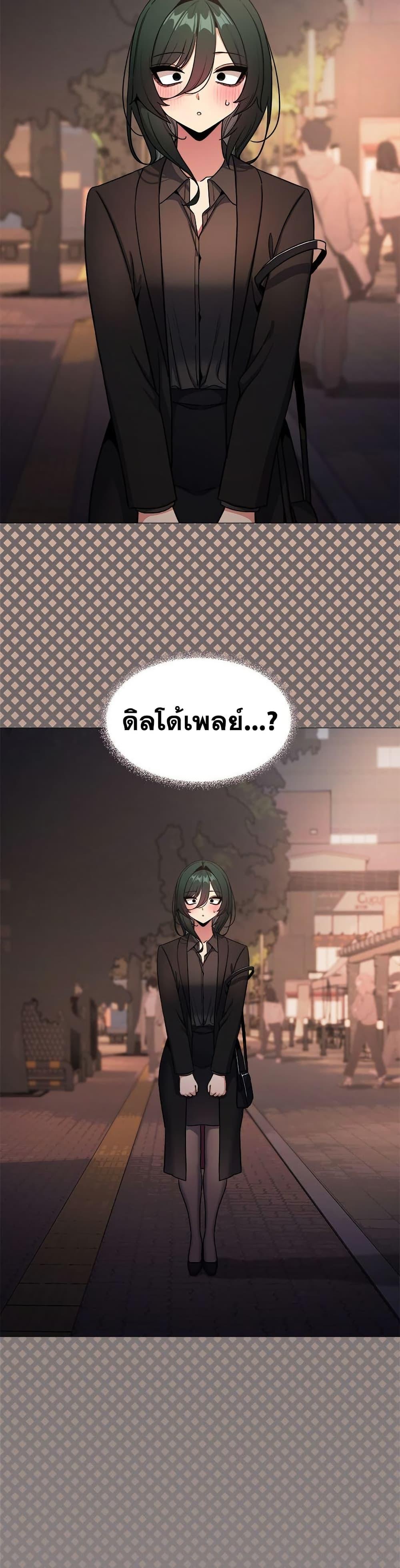 Doujin-Lc- อ่าน โดจิน มังฮวา เกาหลี ญี่ปุ่น จีน แปลไทย Stop Smoking ตอนที่ 1 2 3 4 5 6 7 8 9 10 11 12 13 14 ฟรี ไม่มีโฆษณา อ่าน โดจิน Manhwa เกาหลี ญี่ปุ่น จีน เรามีครบ คัดมาให้เน้นๆ โดจิน 18+ รับประกันความฟินโดย  Doujin Lc