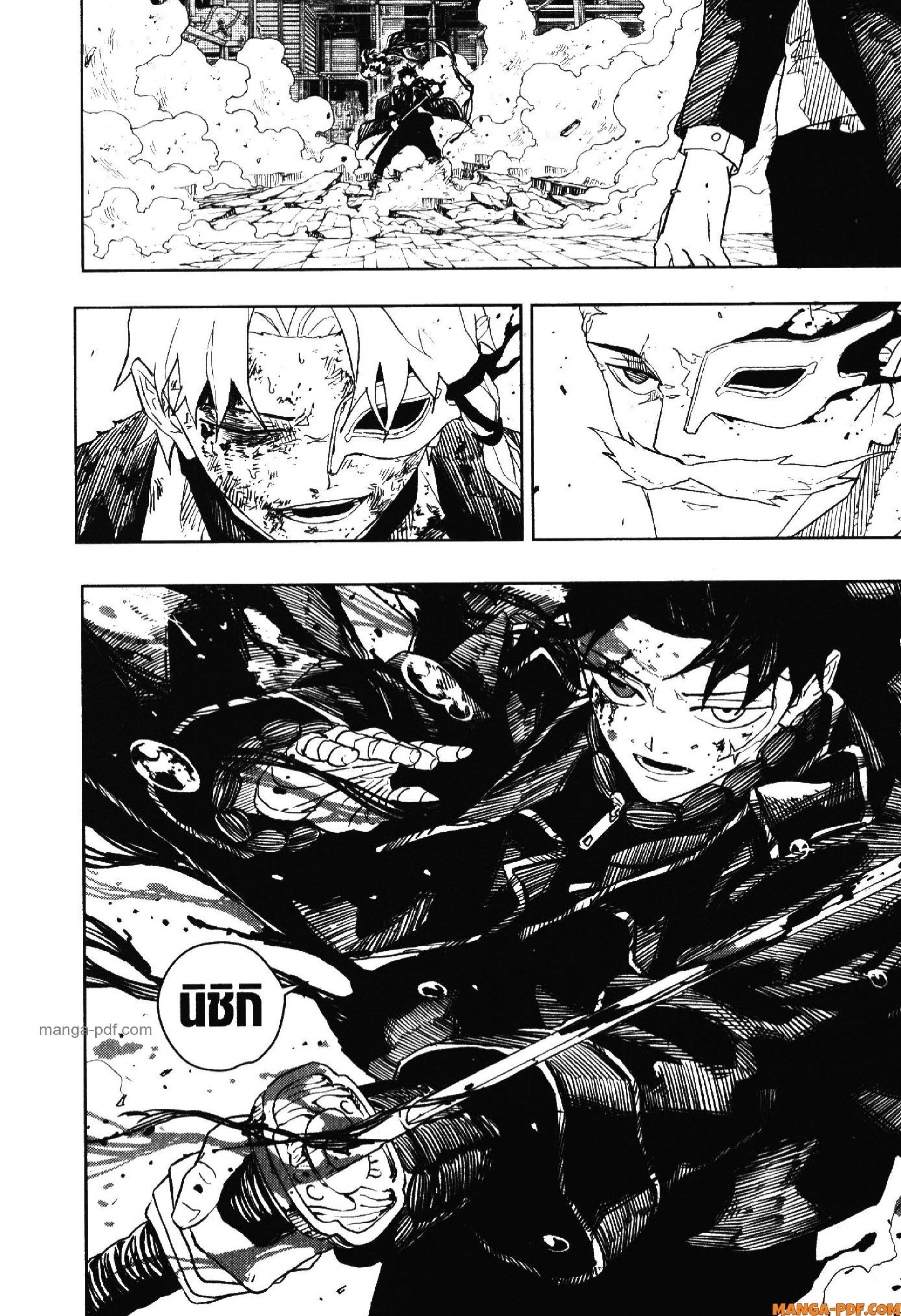 Manga-lc-com อ่านมังงะ อ่านการ์ตูน ออนไลน์ ฟรี KAGURABACHI คากุระบาจิ ตอนที่ 1 2 3 4 5 6 7 8 9 10 11 12 13 14 ฟรี ไม่มีโฆษณา Manga-lc - อ่าน มังงะ อ่าน การ์ตูน ออนไลน์ อ่านมังงะ ฟรี