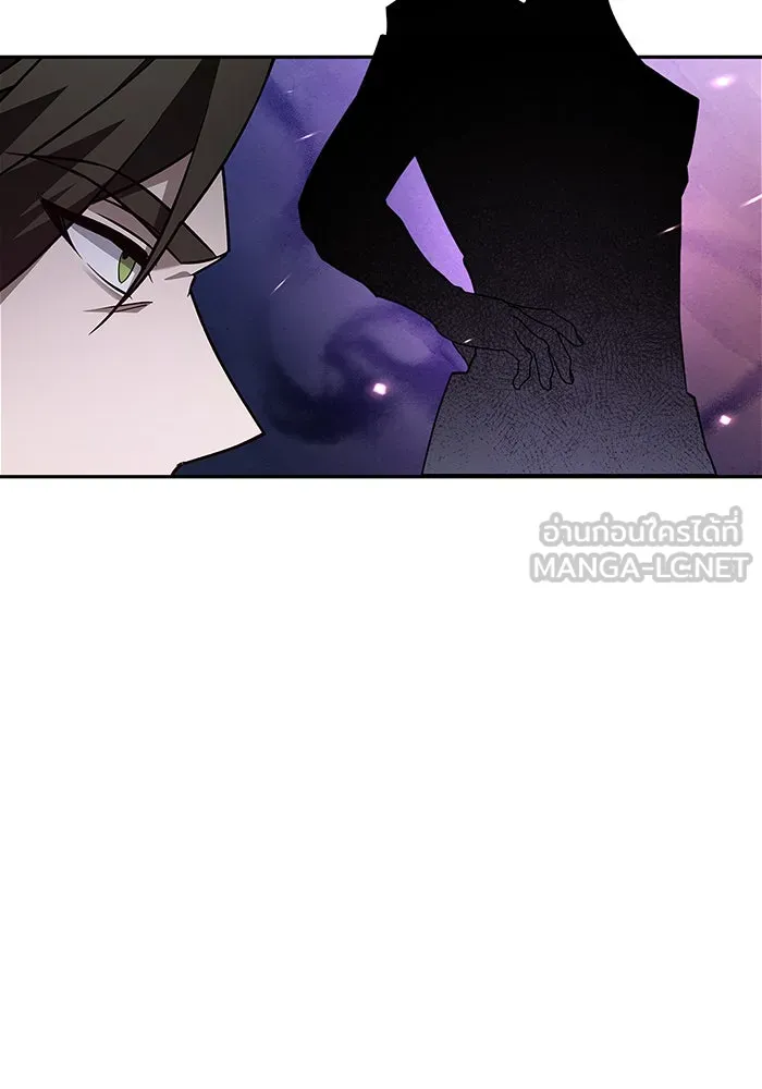 ผมไม่ได้เก่งอย่างที่คิด ตอนที่ 11 รูปที่ 78