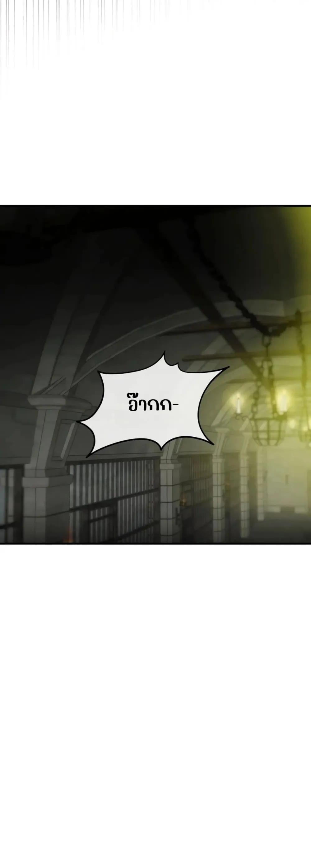 Manga-lc-com อ่านมังงะ อ่านการ์ตูน ออนไลน์ ฟรี How to Survive as the Daughter of the Emperor Who Killed Me ตอนที่ 1 2 3 4 5 6 7 8 9 10 11 12 13 14 ฟรี ไม่มีโฆษณา Manga-lc - อ่าน มังงะ อ่าน การ์ตูน ออนไลน์ อ่านมังงะ ฟรี