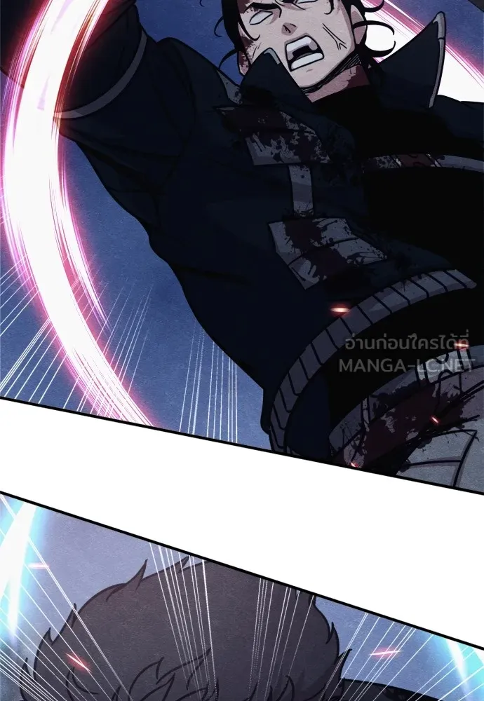 Zombie X Slasher ตอนที่ 43 รูปที่ 117