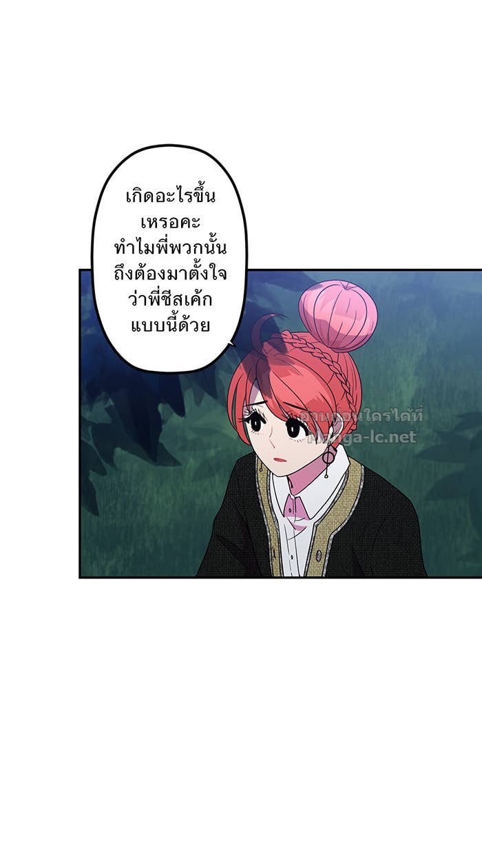 Doujin-Lc- อ่าน โดจิน มังฮวา เกาหลี ญี่ปุ่น จีน แปลไทย Take My Money รักนี้...มีเปย์ ตอนที่ 1 2 3 4 5 6 7 8 9 10 11 12 13 14 ฟรี ไม่มีโฆษณา อ่าน โดจิน Manhwa เกาหลี ญี่ปุ่น จีน เรามีครบ คัดมาให้เน้นๆ โดจิน 18+ รับประกันความฟินโดย Doujin Lc