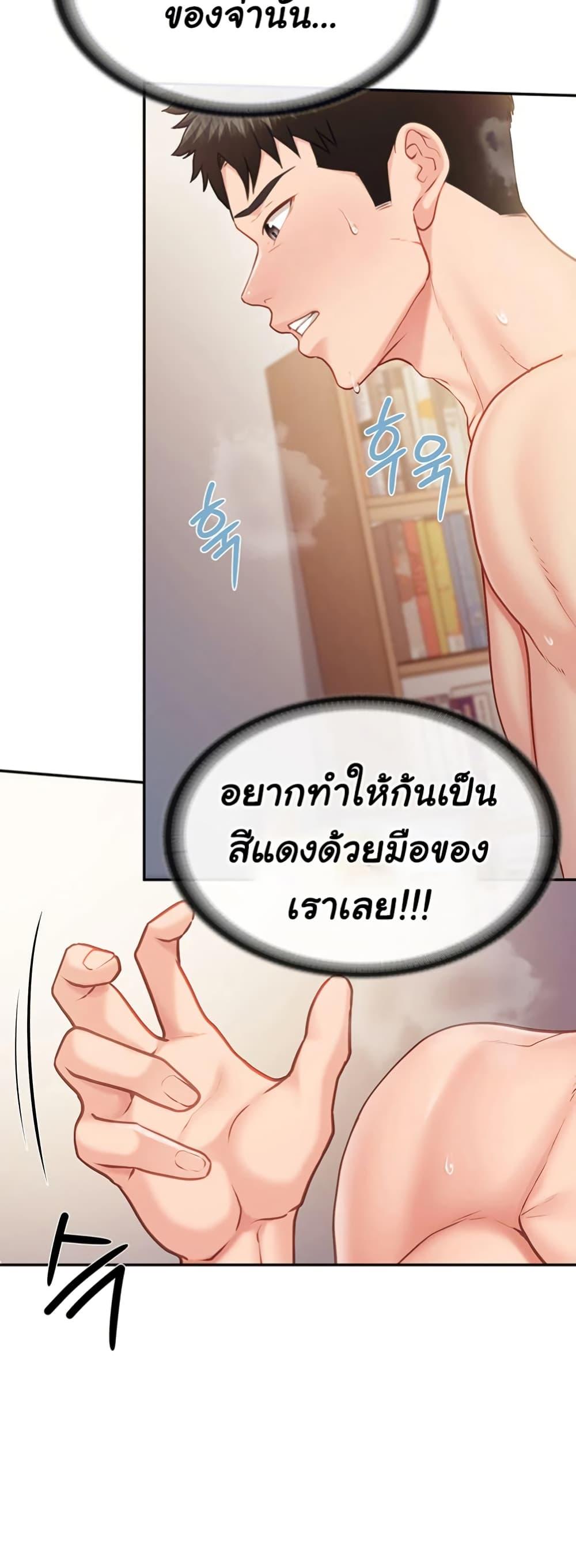 Doujin-Lc- อ่าน โดจิน มังฮวา เกาหลี ญี่ปุ่น จีน แปลไทย I’m the Only Man on the Military Base ตอนที่ 1 2 3 4 5 6 7 8 9 10 11 12 13 14 ฟรี ไม่มีโฆษณา อ่าน โดจิน Manhwa เกาหลี ญี่ปุ่น จีน เรามีครบ คัดมาให้เน้นๆ โดจิน 18+ รับประกันความฟินโดย  Doujin Lc