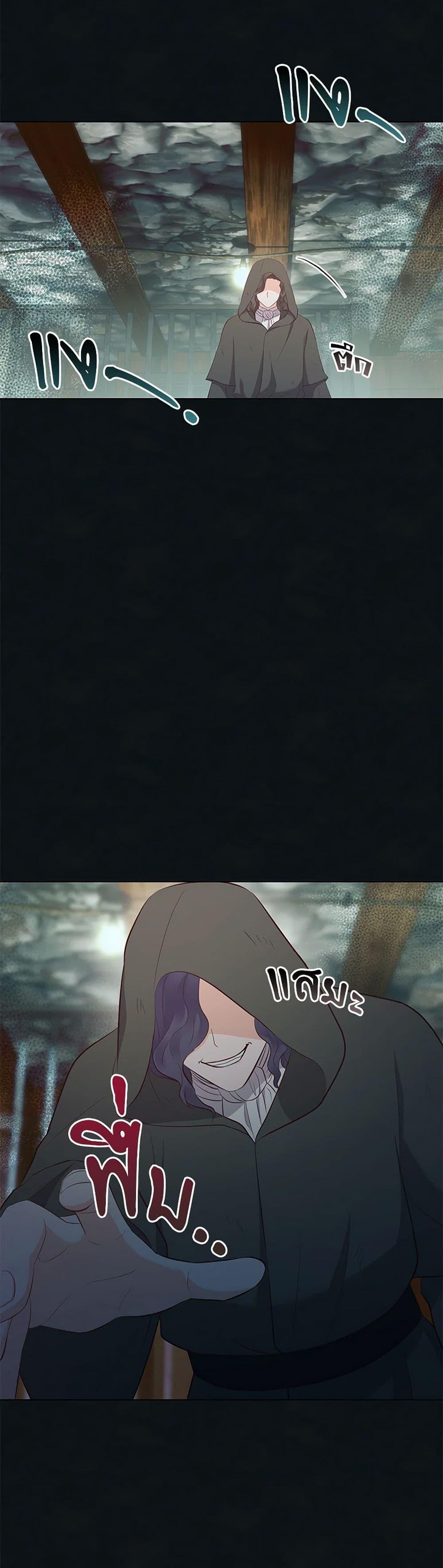 Manga-lc-com อ่านมังงะ อ่านการ์ตูน ออนไลน์ ฟรี Who Do You Like More, Mom or Dad ตอนที่ 1 2 3 4 5 6 7 8 9 10 11 12 13 14 ฟรี ไม่มีโฆษณา Manga-lc - อ่าน มังงะ อ่าน การ์ตูน ออนไลน์ อ่านมังงะ ฟรี