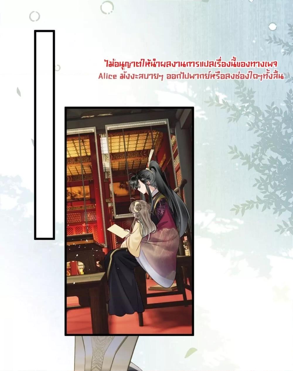 Manga-lc-com อ่านมังงะ อ่านการ์ตูน ออนไลน์ ฟรี เสียงหัวใจของเธ ตอนที่ 1 2 3 4 5 6 7 8 9 10 11 12 13 14 ฟรี ไม่มีโฆษณา Manga-lc - อ่าน มังงะ อ่าน การ์ตูน ออนไลน์ อ่านมังงะ ฟรี