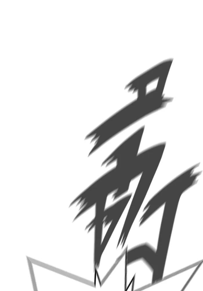 มหาสงครามคนแกร่ง ตอนที่ 7 รังผึ้ง รูปที่ 130