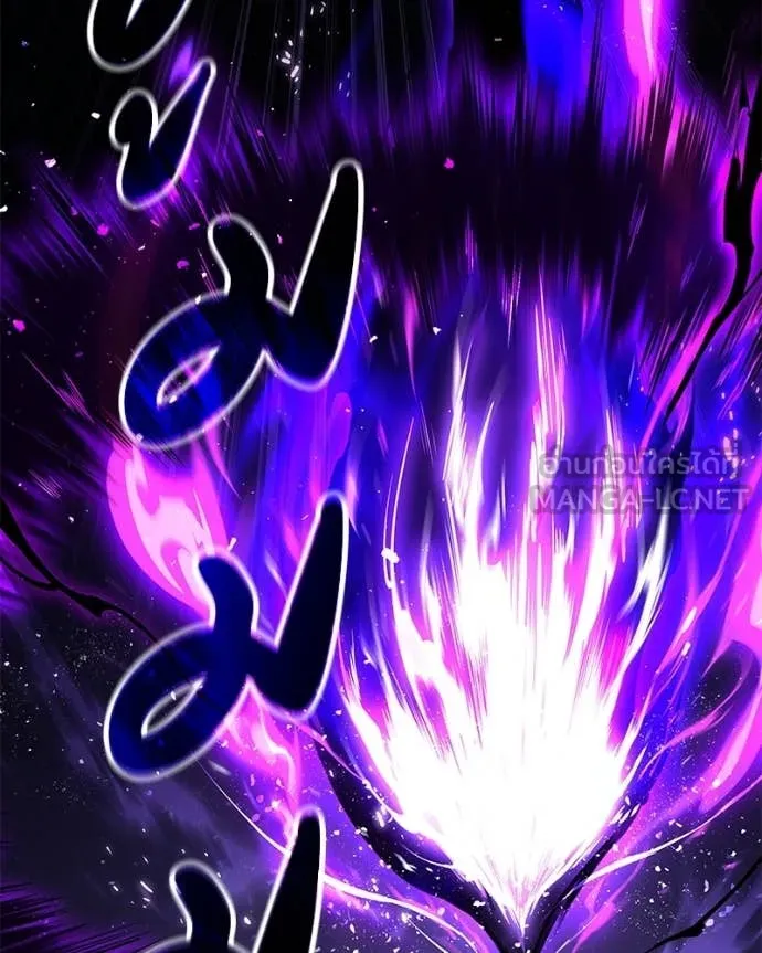 โทษที พื้นที่นี้ ตอนที่ 57 รูปที่ 147