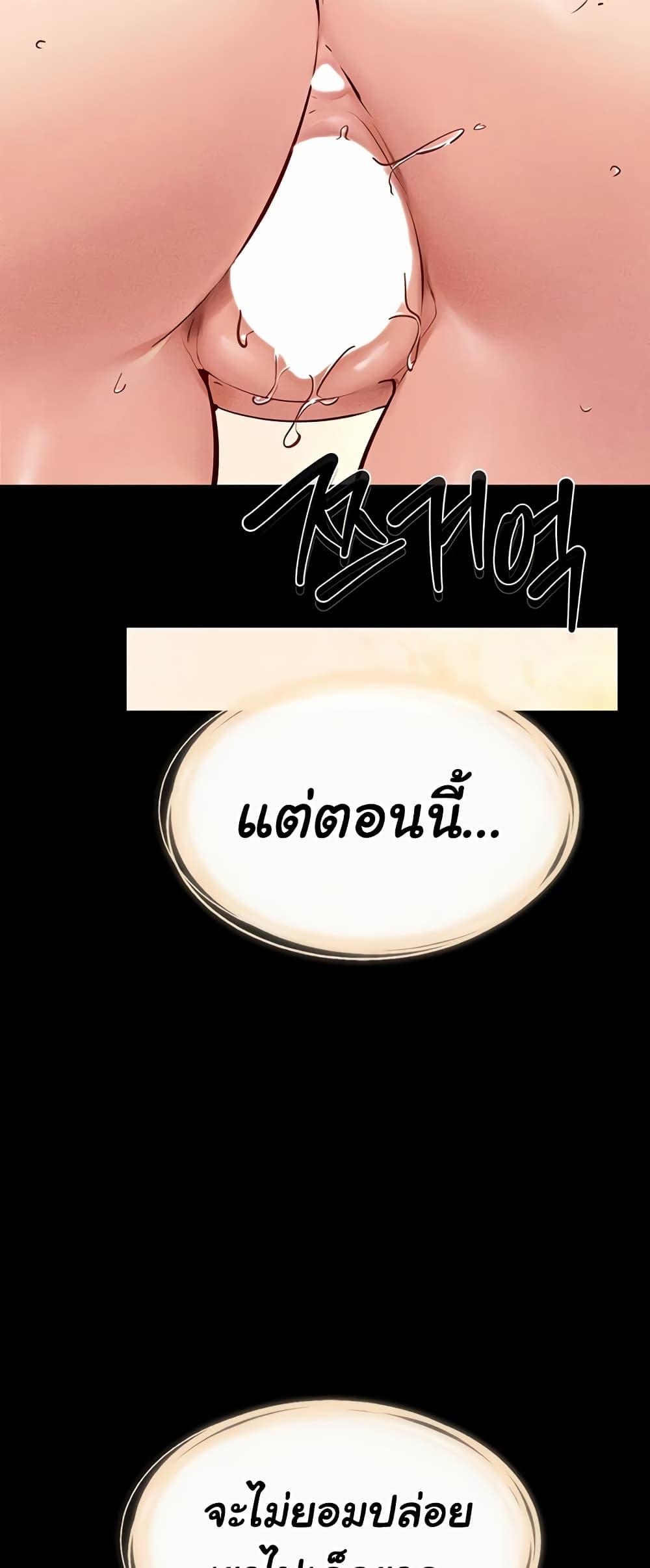 Doujin-Lc- อ่าน โดจิน มังฮวา เกาหลี ญี่ปุ่น จีน แปลไทย My New Family Treats me Well ตอนที่ 1 2 3 4 5 6 7 8 9 10 11 12 13 14 ฟรี ไม่มีโฆษณา อ่าน โดจิน Manhwa เกาหลี ญี่ปุ่น จีน เรามีครบ คัดมาให้เน้นๆ โดจิน 18+ รับประกันความฟินโดย  Doujin Lc