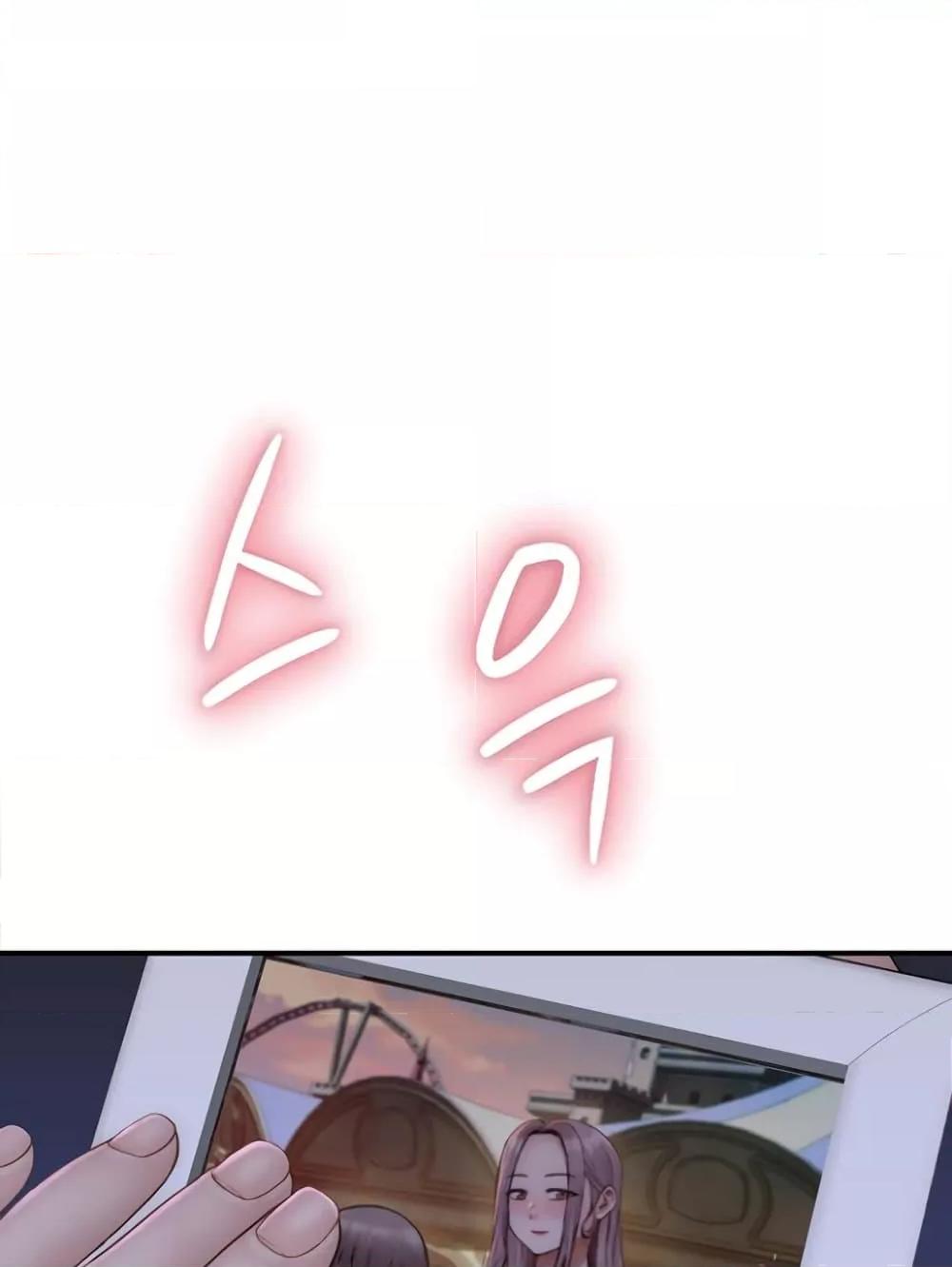 Doujin-Lc- อ่าน โดจิน มังฮวา เกาหลี ญี่ปุ่น จีน แปลไทย Addicted to My Stepmom ตอนที่ 1 2 3 4 5 6 7 8 9 10 11 12 13 14 ฟรี ไม่มีโฆษณา อ่าน โดจิน Manhwa เกาหลี ญี่ปุ่น จีน เรามีครบ คัดมาให้เน้นๆ โดจิน 18+ รับประกันความฟินโดย  Doujin Lc