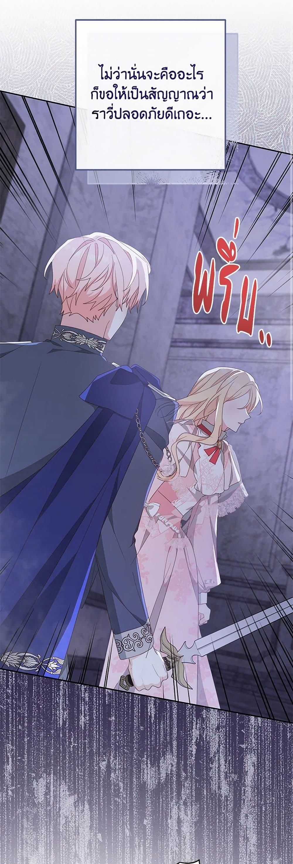 Manga-lc-com อ่านมังงะ อ่านการ์ตูน ออนไลน์ ฟรี Please Treat Your Friends Preciously ตอนที่ 1 2 3 4 5 6 7 8 9 10 11 12 13 14 ฟรี ไม่มีโฆษณา Manga-lc - อ่าน มังงะ อ่าน การ์ตูน ออนไลน์ อ่านมังงะ ฟรี