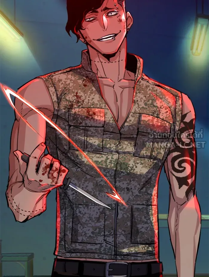 พี่ชายสายบอดี้การ์ด ตอนที่ 66 รูปที่ 3