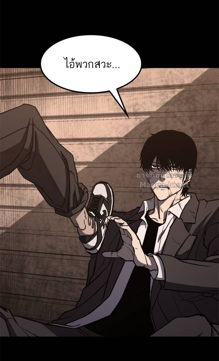 Doujin-Lc- อ่าน โดจิน มังฮวา เกาหลี ญี่ปุ่น จีน แปลไทย HECTOPASCAL ตอนที่ 1 2 3 4 5 6 7 8 9 10 11 12 13 14 ฟรี ไม่มีโฆษณา อ่าน โดจิน Manhwa เกาหลี ญี่ปุ่น จีน เรามีครบ คัดมาให้เน้นๆ โดจิน 18+ รับประกันความฟินโดย Doujin Lc