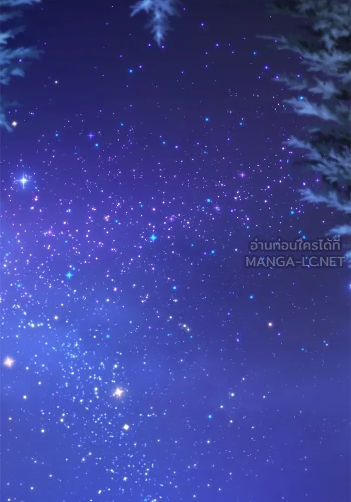 ตัวร้ายอย่างฉันขออยู่อย่างสงบ ตอนที่ 48 (จบซีซัน 1) รูปที่ 90