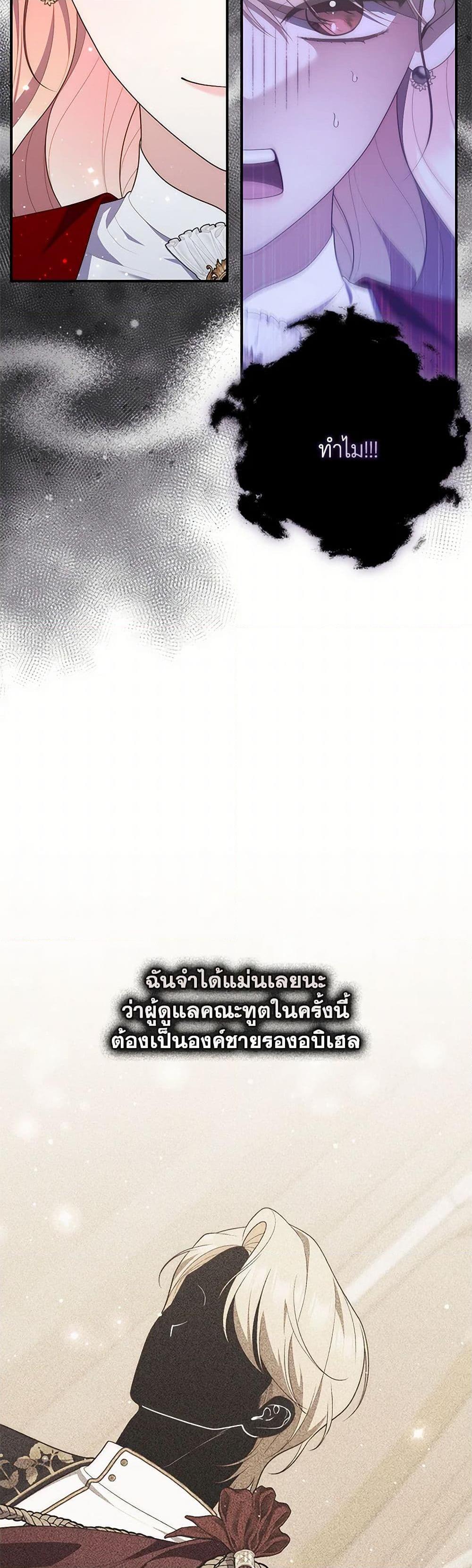 Manga-lc-com อ่านมังงะ อ่านการ์ตูน ออนไลน์ ฟรี Fortune-Telling Lady ตอนที่ 1 2 3 4 5 6 7 8 9 10 11 12 13 14 ฟรี ไม่มีโฆษณา Manga-lc - อ่าน มังงะ อ่าน การ์ตูน ออนไลน์ อ่านมังงะ ฟรี