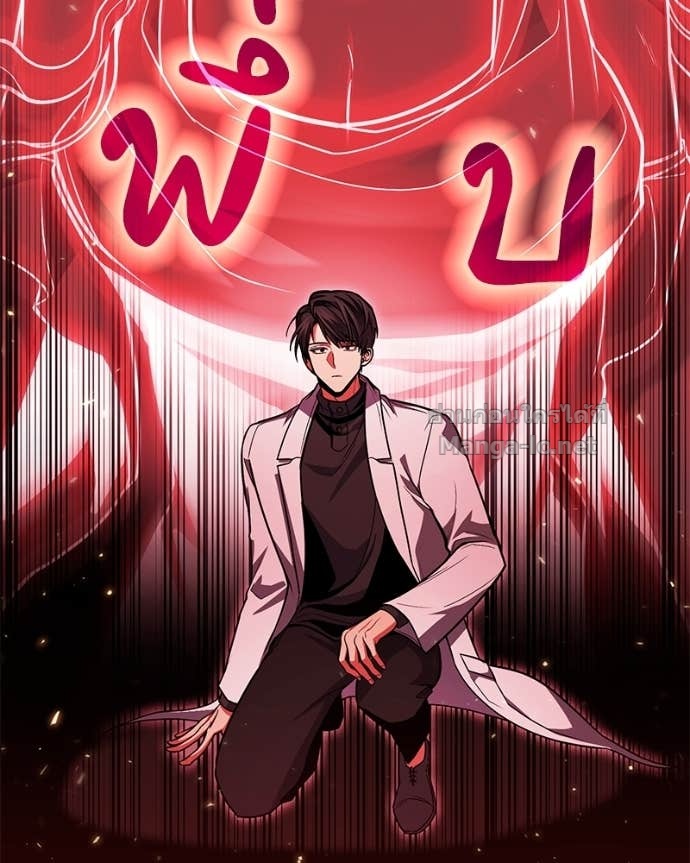 Doujin-Lc- อ่าน โดจิน มังฮวา เกาหลี ญี่ปุ่น จีน แปลไทย ฮีลเลอร์กำมะลอ ตอนที่ 1 2 3 4 5 6 7 8 9 10 11 12 13 14 ฟรี ไม่มีโฆษณา อ่าน โดจิน Manhwa เกาหลี ญี่ปุ่น จีน เรามีครบ คัดมาให้เน้นๆ โดจิน 18+ รับประกันความฟินโดย Doujin Lc