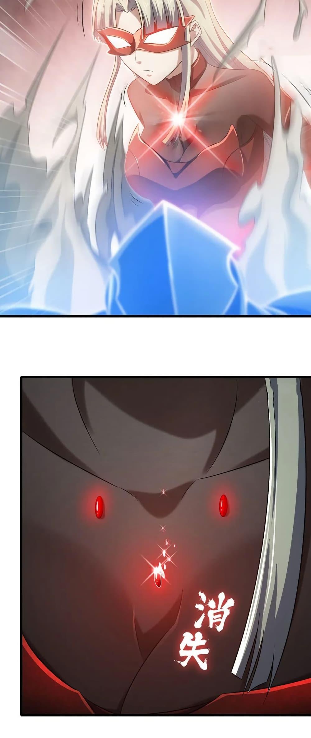 Manga-lc-com อ่านมังงะ อ่านการ์ตูน ออนไลน์ ฟรี My Wife is a Demon Queen ตอนที่ 1 2 3 4 5 6 7 8 9 10 11 12 13 14 ฟรี ไม่มีโฆษณา Manga-lc - อ่าน มังงะ อ่าน การ์ตูน ออนไลน์ อ่านมังงะ ฟรี