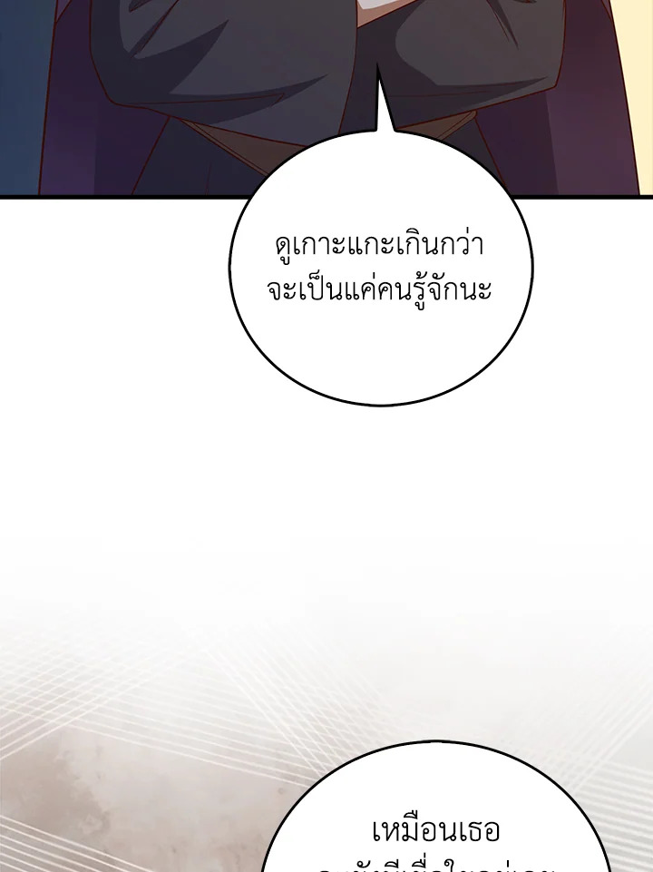 Manga-lc-com อ่านมังงะ อ่านการ์ตูน ออนไลน์ ฟรี The Lord of Coins ตอนที่ 1 2 3 4 5 6 7 8 9 10 11 12 13 14 ฟรี ไม่มีโฆษณา Manga-lc - อ่าน มังงะ อ่าน การ์ตูน ออนไลน์ อ่านมังงะ ฟรี