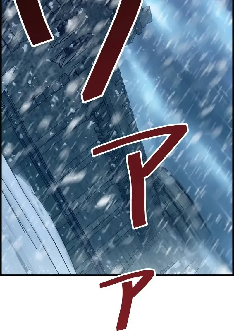 Necromancer_s Evolutionary Traits ตอนที่ ตอนที่ 103 รูปที่ 76