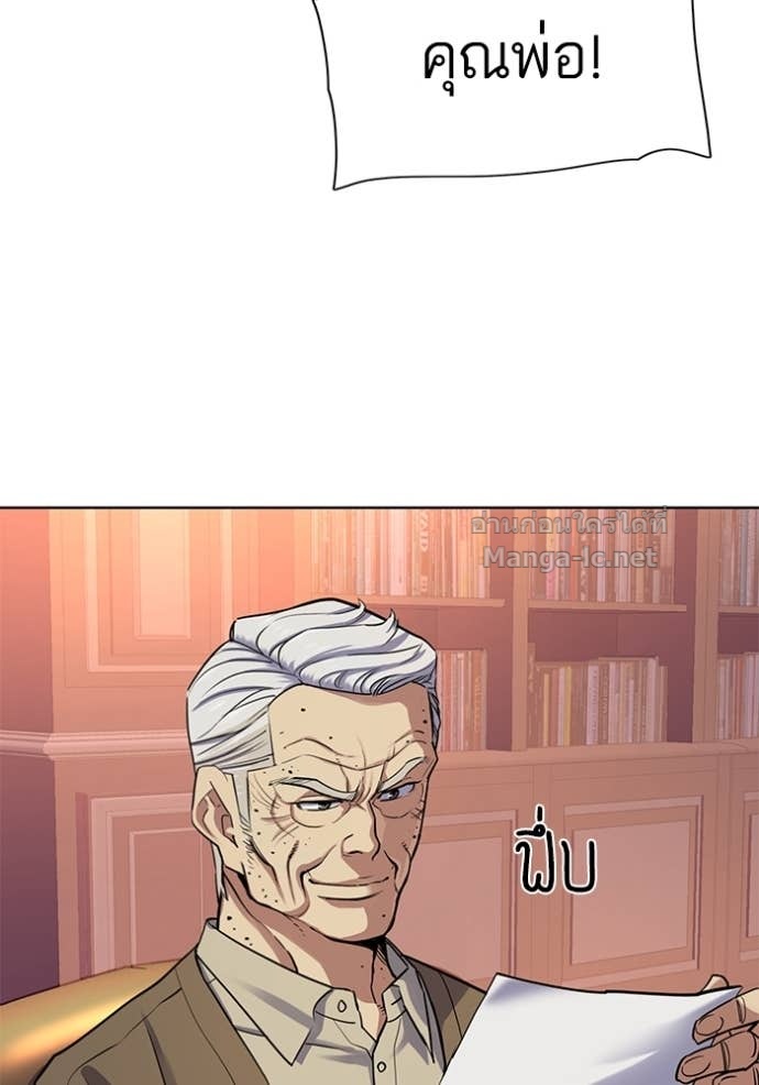 Doujin-Lc- อ่าน โดจิน มังฮวา เกาหลี ญี่ปุ่น จีน แปลไทย Reborn Rich ตอนที่ 1 2 3 4 5 6 7 8 9 10 11 12 13 14 ฟรี ไม่มีโฆษณา อ่าน โดจิน Manhwa เกาหลี ญี่ปุ่น จีน เรามีครบ คัดมาให้เน้นๆ โดจิน 18+ รับประกันความฟินโดย Doujin Lc