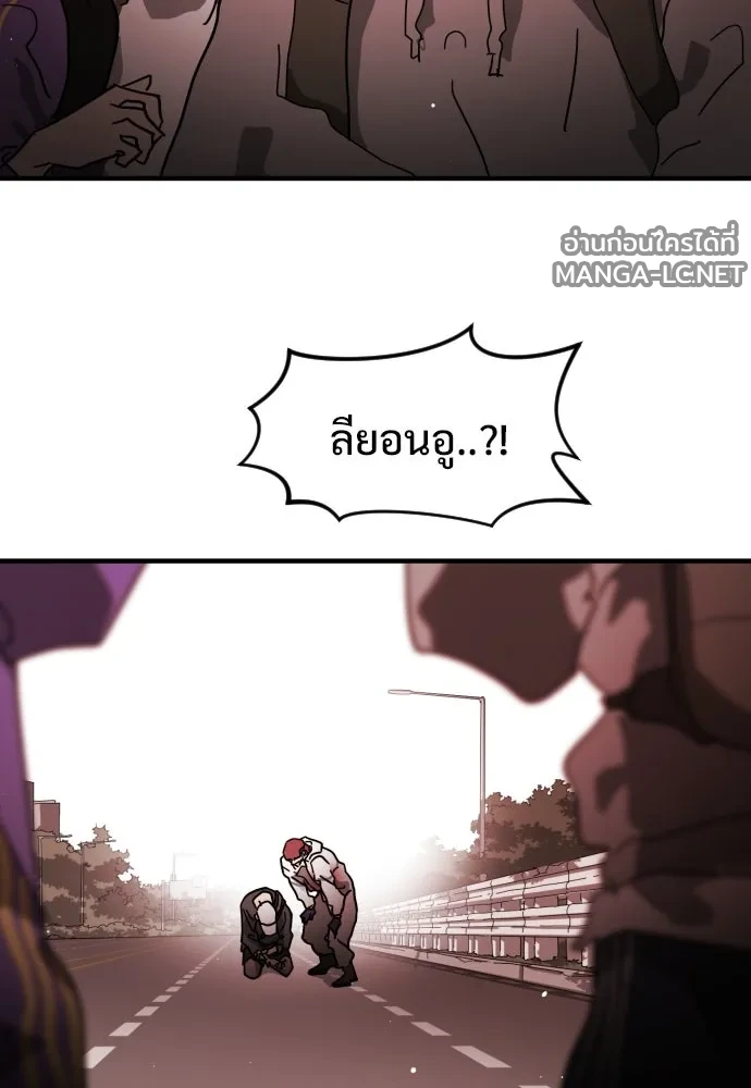 Manga-lc-com อ่านมังงะ อ่านการ์ตูน ออนไลน์ ฟรี วันดีคืนดี โซลก็ ตอนที่ 1 2 3 4 5 6 7 8 9 10 11 12 13 14 ฟรี ไม่มีโฆษณา Manga-lc - อ่าน มังงะ อ่าน การ์ตูน ออนไลน์ อ่านมังงะ ฟรี
