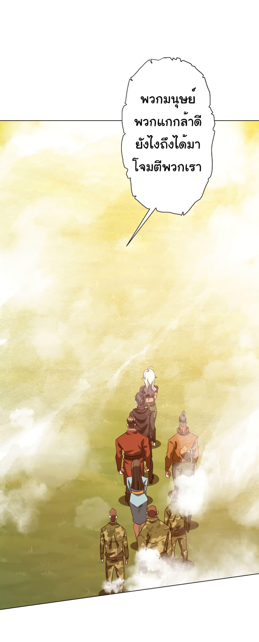 Manga-lc-com อ่านมังงะ อ่านการ์ตูน ออนไลน์ ฟรี Start with Trillions of Coins ตอนที่ 1 2 3 4 5 6 7 8 9 10 11 12 13 14 ฟรี ไม่มีโฆษณา Manga-lc - อ่าน มังงะ อ่าน การ์ตูน ออนไลน์ อ่านมังงะ ฟรี