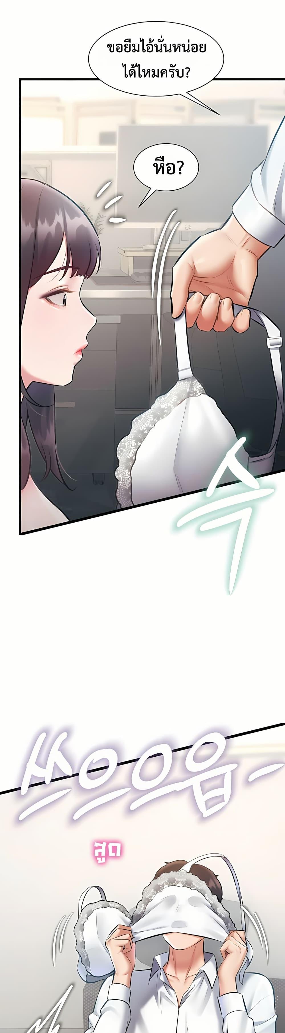 Doujin-Lc- อ่าน โดจิน มังฮวา เกาหลี ญี่ปุ่น จีน แปลไทย Each Building ตอนที่ 1 2 3 4 5 6 7 8 9 10 11 12 13 14 ฟรี ไม่มีโฆษณา อ่าน โดจิน Manhwa เกาหลี ญี่ปุ่น จีน เรามีครบ คัดมาให้เน้นๆ โดจิน 18+ รับประกันความฟินโดย  Doujin Lc