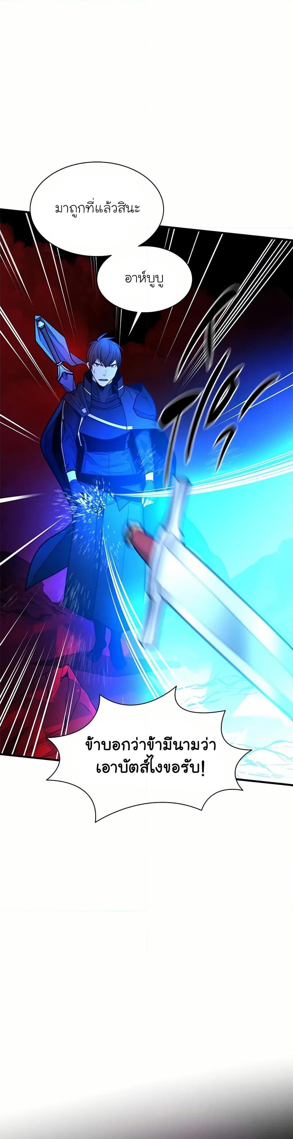 Manga-lc-com อ่านมังงะ อ่านการ์ตูน ออนไลน์ ฟรี The Tutorial is Too Hard ตอนที่ 1 2 3 4 5 6 7 8 9 10 11 12 13 14 ฟรี ไม่มีโฆษณา Manga-lc - อ่าน มังงะ อ่าน การ์ตูน ออนไลน์ อ่านมังงะ ฟรี