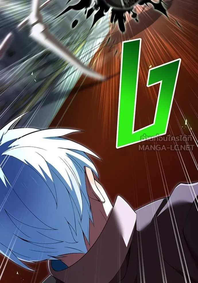 ฮันเตอร์สกิลโกง ตอนที่ 75 รูปที่ 68