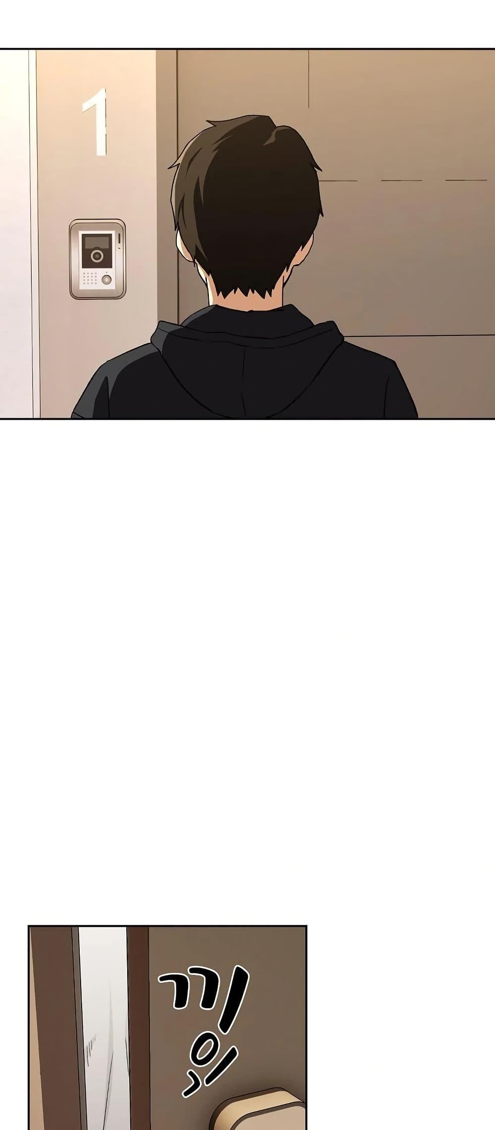 Doujin-Lc- อ่าน โดจิน มังฮวา เกาหลี ญี่ปุ่น จีน แปลไทย After Work Love ตอนที่ 1 2 3 4 5 6 7 8 9 10 11 12 13 14 ฟรี ไม่มีโฆษณา อ่าน โดจิน Manhwa เกาหลี ญี่ปุ่น จีน เรามีครบ คัดมาให้เน้นๆ โดจิน 18+ รับประกันความฟินโดย  Doujin Lc