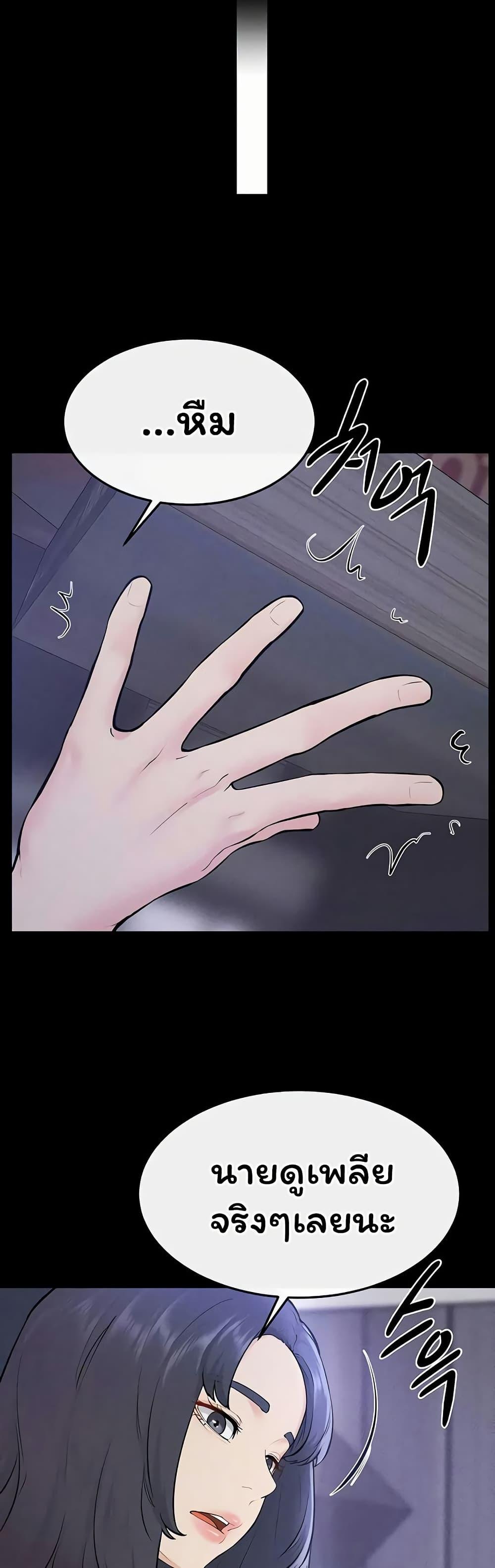 Doujin-Lc- อ่าน โดจิน มังฮวา เกาหลี ญี่ปุ่น จีน แปลไทย My New Family ตอนที่ 1 2 3 4 5 6 7 8 9 10 11 12 13 14 ฟรี ไม่มีโฆษณา อ่าน โดจิน Manhwa เกาหลี ญี่ปุ่น จีน เรามีครบ คัดมาให้เน้นๆ โดจิน 18+ รับประกันความฟินโดย  Doujin Lc
