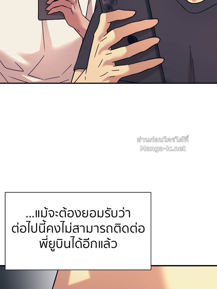 Doujin-Lc- อ่าน โดจิน มังฮวา เกาหลี ญี่ปุ่น จีน แปลไทย โคตรแกร่ง ตอนที่ 1 2 3 4 5 6 7 8 9 10 11 12 13 14 ฟรี ไม่มีโฆษณา อ่าน โดจิน Manhwa เกาหลี ญี่ปุ่น จีน เรามีครบ คัดมาให้เน้นๆ โดจิน 18+ รับประกันความฟินโดย Doujin Lc