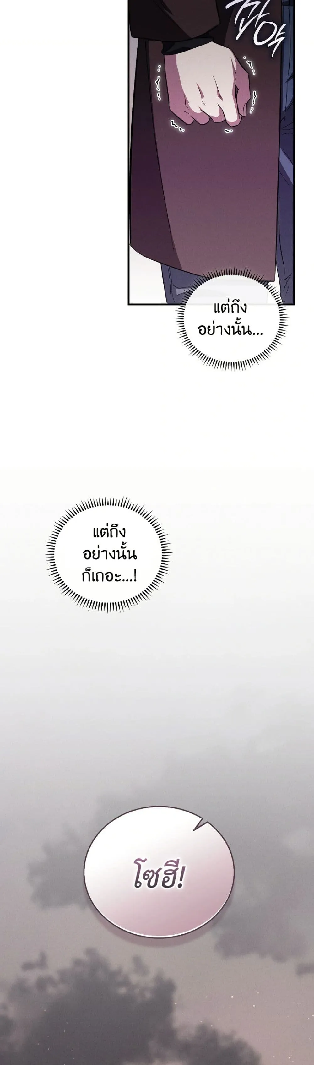 Manga-lc-com อ่านมังงะ อ่านการ์ตูน ออนไลน์ ฟรี Bastard Uncle ตอนที่ 1 2 3 4 5 6 7 8 9 10 11 12 13 14 ฟรี ไม่มีโฆษณา Manga-lc - อ่าน มังงะ อ่าน การ์ตูน ออนไลน์ อ่านมังงะ ฟรี