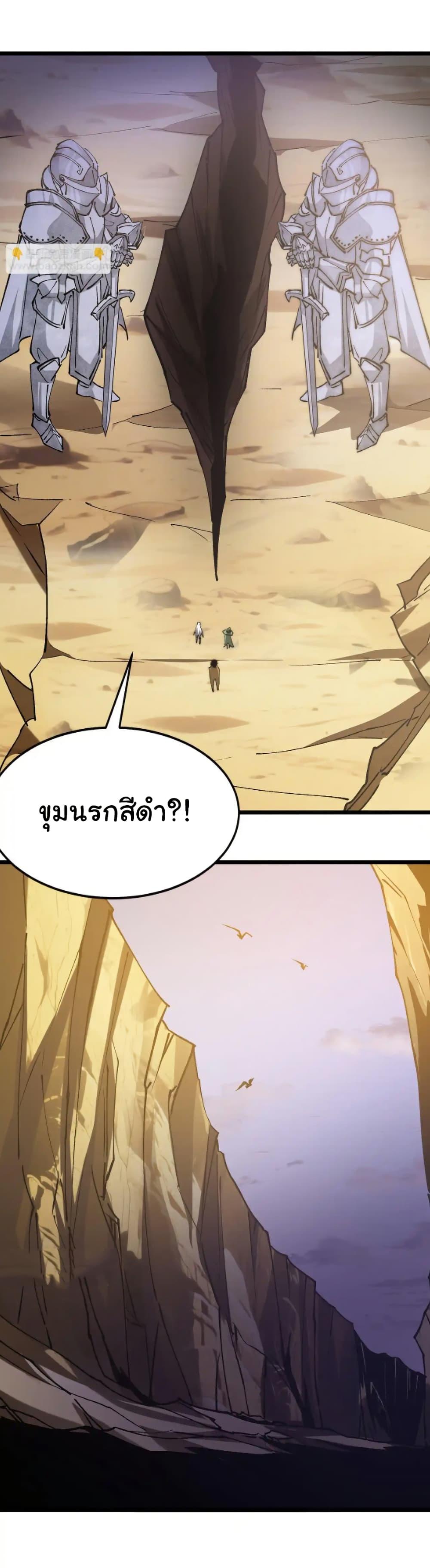 Manga-lc-com อ่านมังงะ อ่านการ์ตูน ออนไลน์ ฟรี Summon the devil, I am the abyss ตอนที่ 1 2 3 4 5 6 7 8 9 10 11 12 13 14 ฟรี ไม่มีโฆษณา Manga-lc - อ่าน มังงะ อ่าน การ์ตูน ออนไลน์ อ่านมังงะ ฟรี