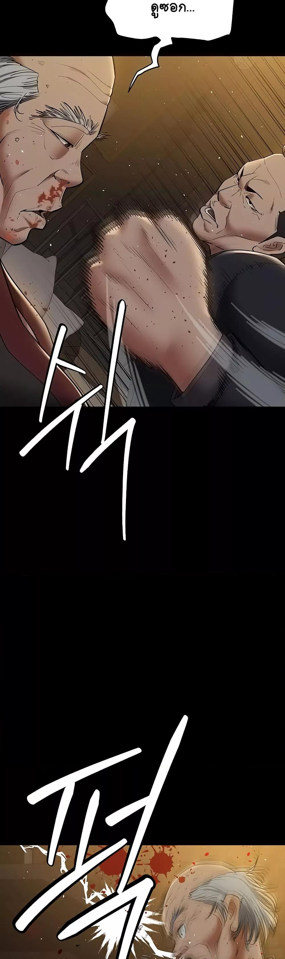 Doujin-Lc- อ่าน โดจิน มังฮวา เกาหลี ญี่ปุ่น จีน แปลไทย A Very Private Revenge ตอนที่ 1 2 3 4 5 6 7 8 9 10 11 12 13 14 ฟรี ไม่มีโฆษณา อ่าน โดจิน Manhwa เกาหลี ญี่ปุ่น จีน เรามีครบ คัดมาให้เน้นๆ โดจิน 18+ รับประกันความฟินโดย  Doujin Lc