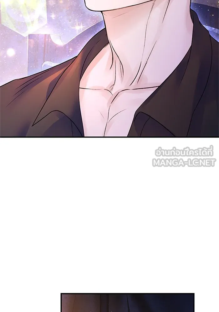 ไหนบอกว่าฉันใกล้ตาย ตอนที่ 70 รูปที่ 15