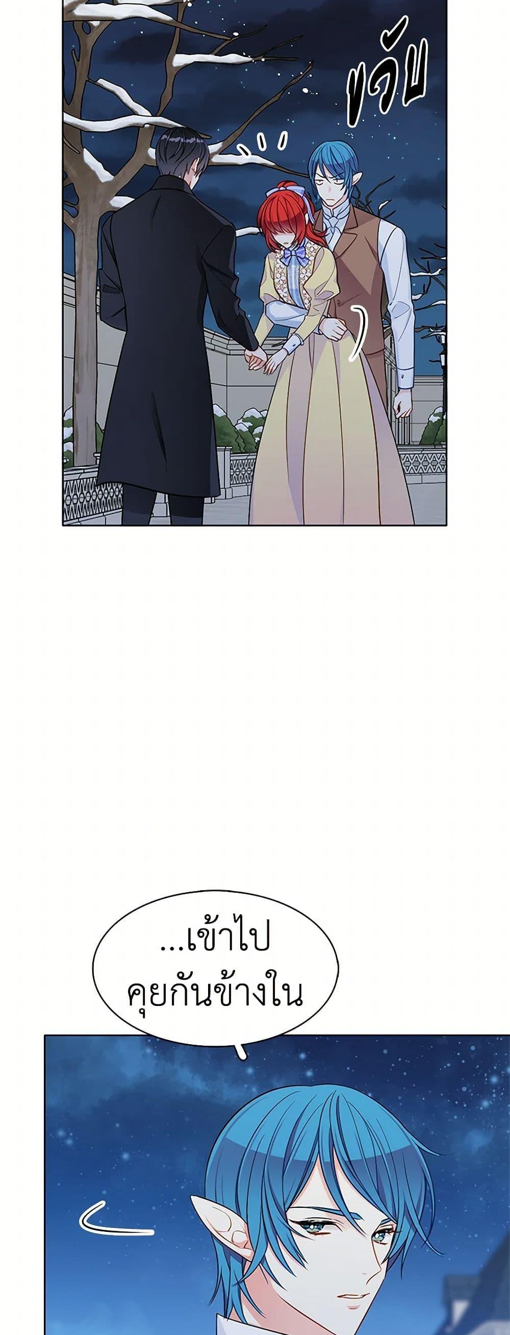 Manga-lc-com อ่านมังงะ อ่านการ์ตูน ออนไลน์ ฟรี The Detective Of Muiella ตอนที่ 1 2 3 4 5 6 7 8 9 10 11 12 13 14 ฟรี ไม่มีโฆษณา Manga-lc - อ่าน มังงะ อ่าน การ์ตูน ออนไลน์ อ่านมังงะ ฟรี