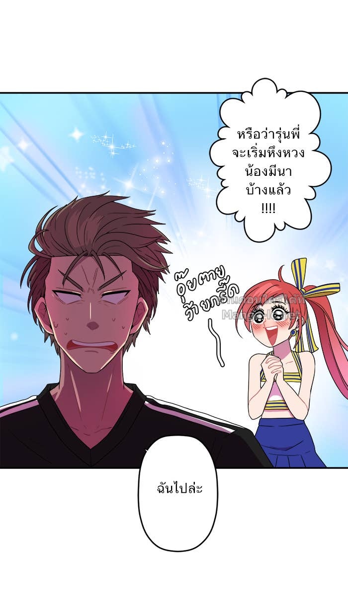 Doujin-Lc- อ่าน โดจิน มังฮวา เกาหลี ญี่ปุ่น จีน แปลไทย Take My Money รักนี้...มีเปย์ ตอนที่ 1 2 3 4 5 6 7 8 9 10 11 12 13 14 ฟรี ไม่มีโฆษณา อ่าน โดจิน Manhwa เกาหลี ญี่ปุ่น จีน เรามีครบ คัดมาให้เน้นๆ โดจิน 18+ รับประกันความฟินโดย Doujin Lc