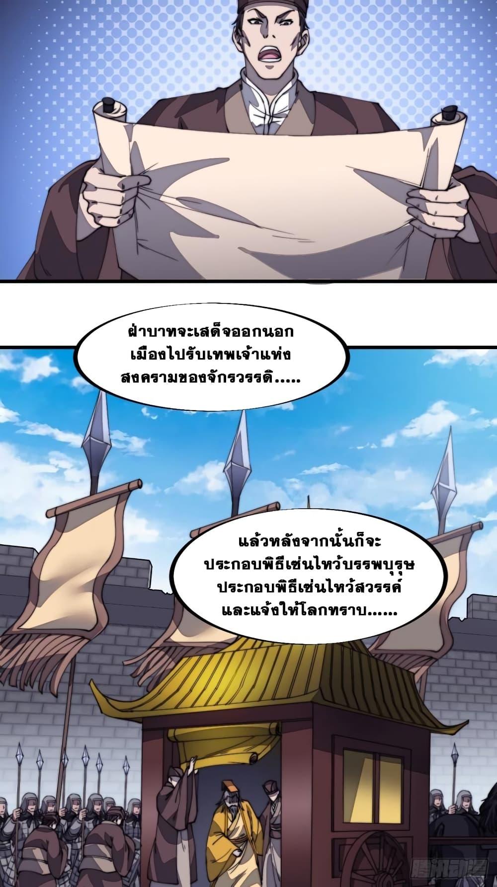 Manga-lc-com อ่านมังงะ อ่านการ์ตูน ออนไลน์ ฟรี It Starts With A Mountain ตอนที่ 1 2 3 4 5 6 7 8 9 10 11 12 13 14 ฟรี ไม่มีโฆษณา Manga-lc - อ่าน มังงะ อ่าน การ์ตูน ออนไลน์ อ่านมังงะ ฟรี