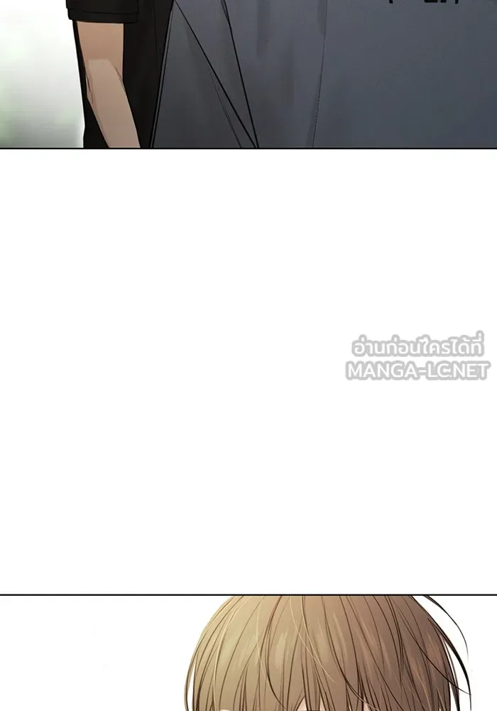 เพียงรุ่งอรุณ ตอนที่ 13 รูปที่ 66