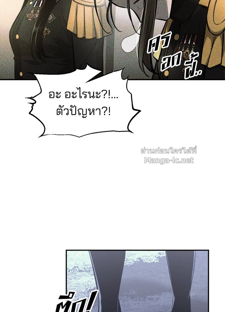 Doujin-Lc- อ่าน โดจิน มังฮวา เกาหลี ญี่ปุ่น จีน แปลไทย ผู้พิชิตเกมป้องกันฐาน ตอนที่ 1 2 3 4 5 6 7 8 9 10 11 12 13 14 ฟรี ไม่มีโฆษณา อ่าน โดจิน Manhwa เกาหลี ญี่ปุ่น จีน เรามีครบ คัดมาให้เน้นๆ โดจิน 18+ รับประกันความฟินโดย Doujin Lc