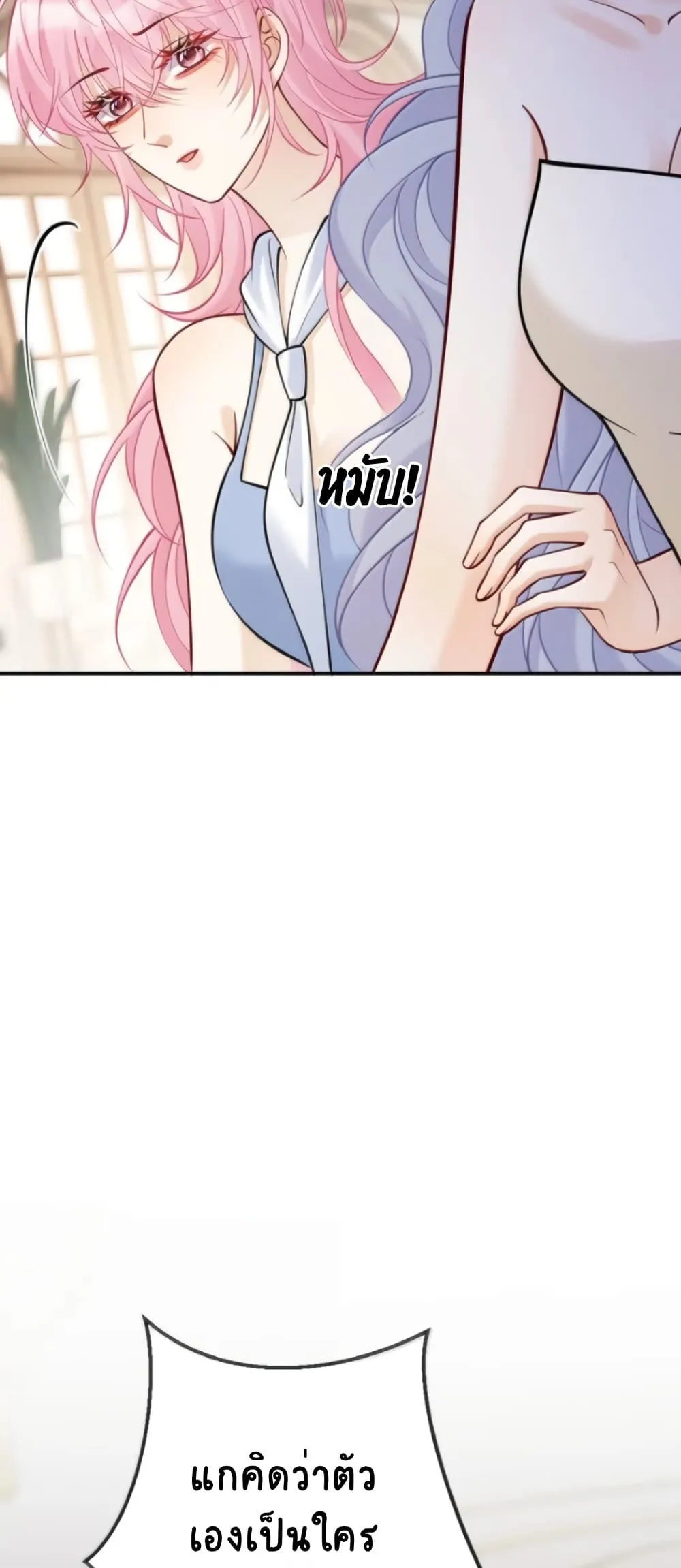 Manga-lc-com อ่านมังงะ อ่านการ์ตูน ออนไลน์ ฟรี Black Moonlight Heroine Always Wants to Mark Me ตอนที่ 1 2 3 4 5 6 7 8 9 10 11 12 13 14 ฟรี ไม่มีโฆษณา Manga-lc - อ่าน มังงะ อ่าน การ์ตูน ออนไลน์ อ่านมังงะ ฟรี