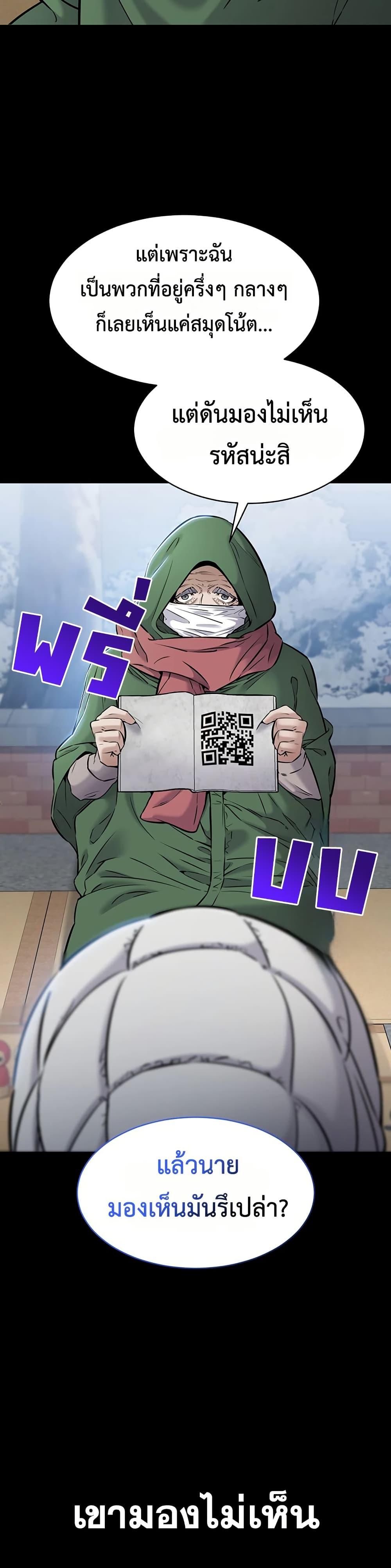 Doujin-Lc- อ่าน โดจิน มังฮวา เกาหลี ญี่ปุ่น จีน แปลไทย Quiet Worker ตอนที่ 1 2 3 4 5 6 7 8 9 10 11 12 13 14 ฟรี ไม่มีโฆษณา อ่าน โดจิน Manhwa เกาหลี ญี่ปุ่น จีน เรามีครบ คัดมาให้เน้นๆ โดจิน 18+ รับประกันความฟินโดย  Doujin Lc