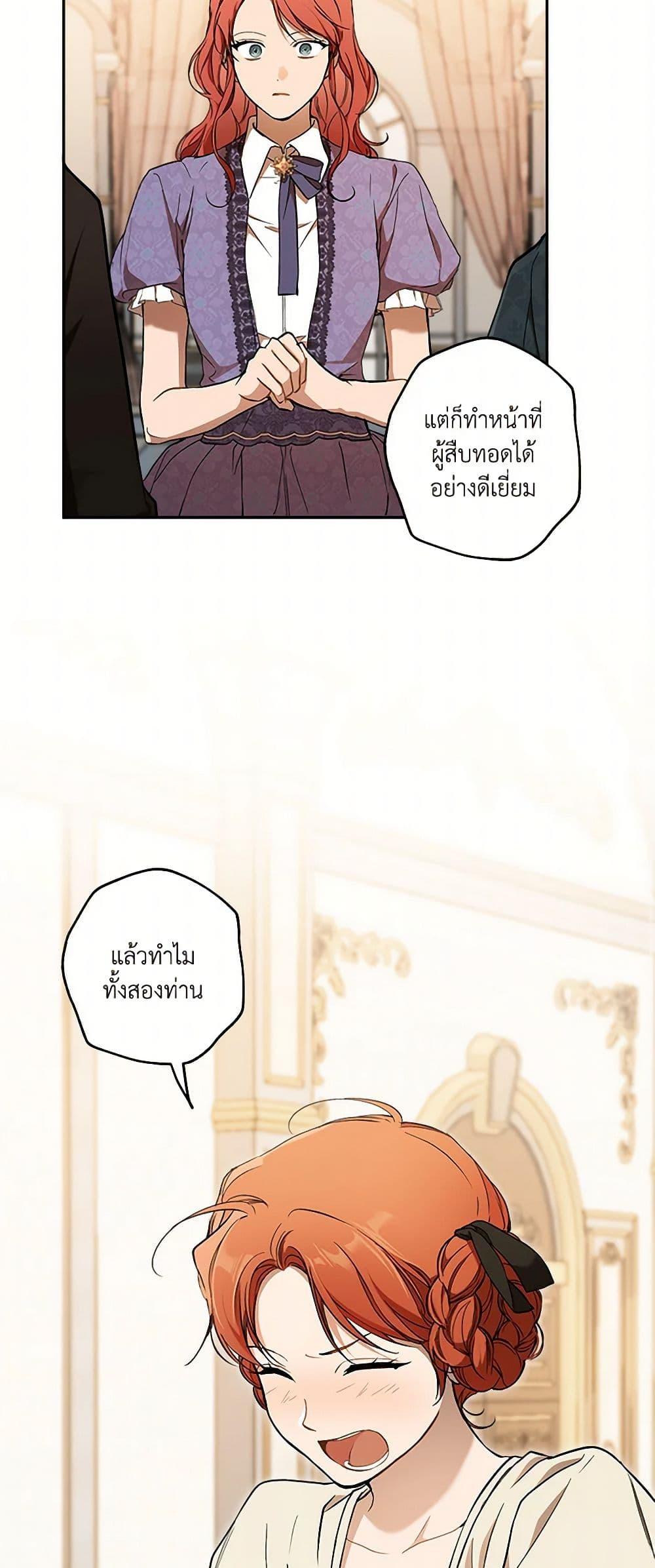 Manga-lc-com อ่านมังงะ อ่านการ์ตูน ออนไลน์ ฟรี It Was All a Mistake ตอนที่ 1 2 3 4 5 6 7 8 9 10 11 12 13 14 ฟรี ไม่มีโฆษณา Manga-lc - อ่าน มังงะ อ่าน การ์ตูน ออนไลน์ อ่านมังงะ ฟรี