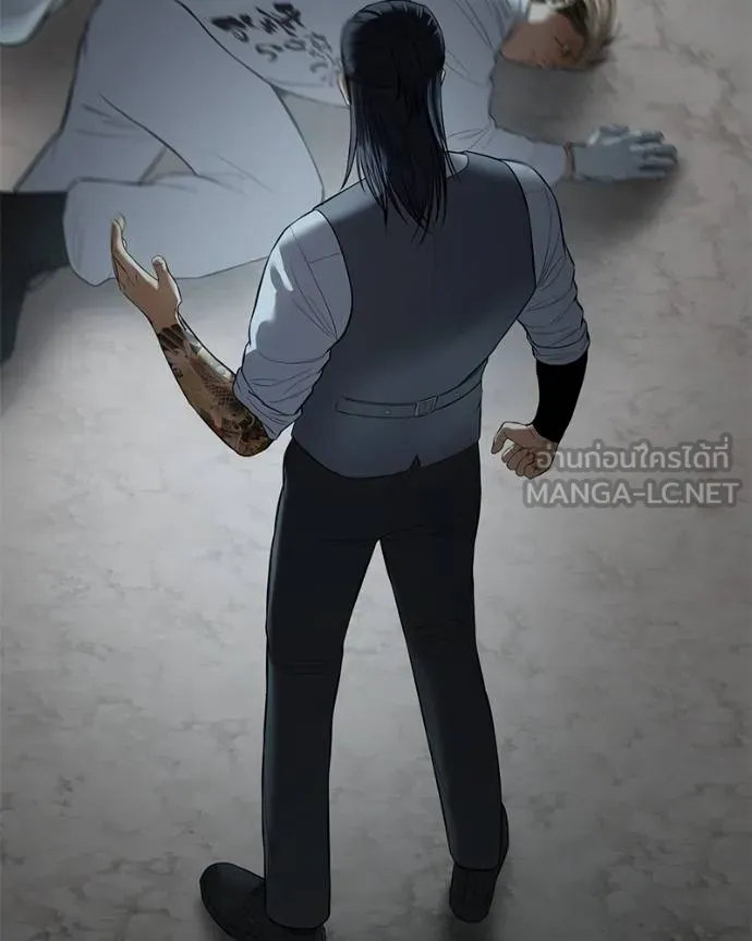 Baek XX ตอนที่ 112 รูปที่ 181