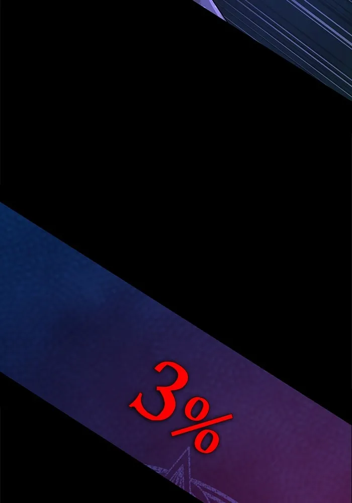 เพลเยอร์นักกินเหล็ก ตอนที่ 3 รูปที่ 166