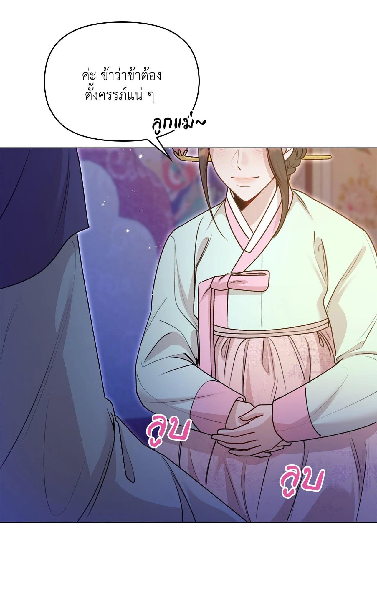 Doujin-Lc- อ่าน โดจิน มังฮวา เกาหลี ญี่ปุ่น จีน แปลไทย ดวงร้าย-ชะตารัก ตอนที่ 1 2 3 4 5 6 7 8 9 10 11 12 13 14 ฟรี ไม่มีโฆษณา อ่าน โดจิน Manhwa เกาหลี ญี่ปุ่น จีน เรามีครบ คัดมาให้เน้นๆ โดจิน 18+ รับประกันความฟินโดย  Doujin Lc