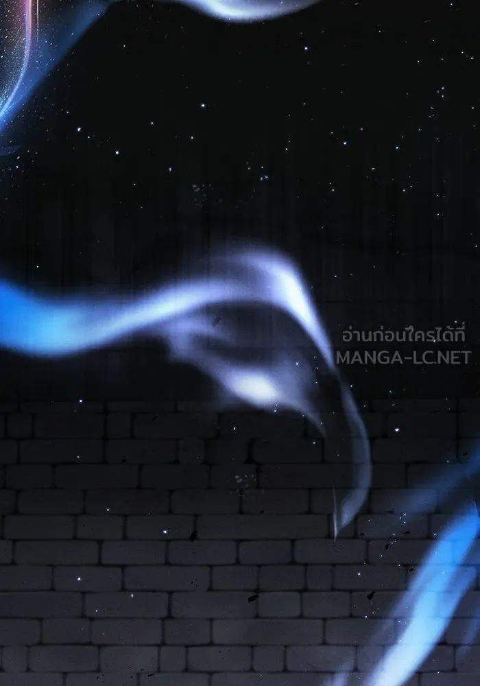 นักดาบอัจฉริยะจากอะคาเดมี ตอนที่ 146 รูปที่ 42