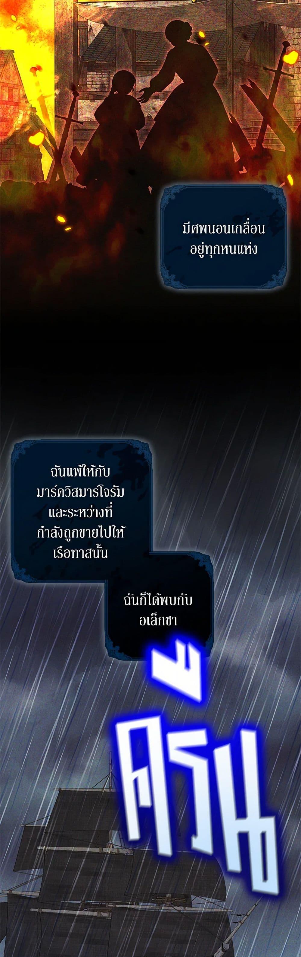 Manga-lc-com อ่านมังงะ อ่านการ์ตูน ออนไลน์ ฟรี The Wicked Ladies in Waiting ตอนที่ 1 2 3 4 5 6 7 8 9 10 11 12 13 14 ฟรี ไม่มีโฆษณา Manga-lc - อ่าน มังงะ อ่าน การ์ตูน ออนไลน์ อ่านมังงะ ฟรี