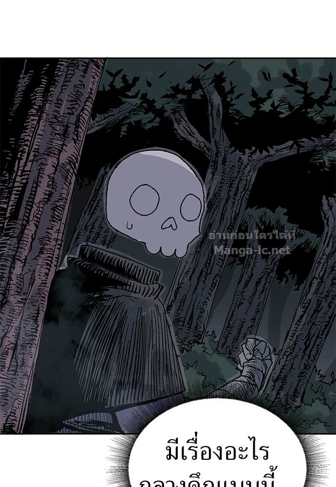 Doujin-Lc- อ่าน โดจิน มังฮวา เกาหลี ญี่ปุ่น จีน แปลไทย สารสุดท้ายจากโครงกระดูก ตอนที่ 1 2 3 4 5 6 7 8 9 10 11 12 13 14 ฟรี ไม่มีโฆษณา อ่าน โดจิน Manhwa เกาหลี ญี่ปุ่น จีน เรามีครบ คัดมาให้เน้นๆ โดจิน 18+ รับประกันความฟินโดย Doujin Lc